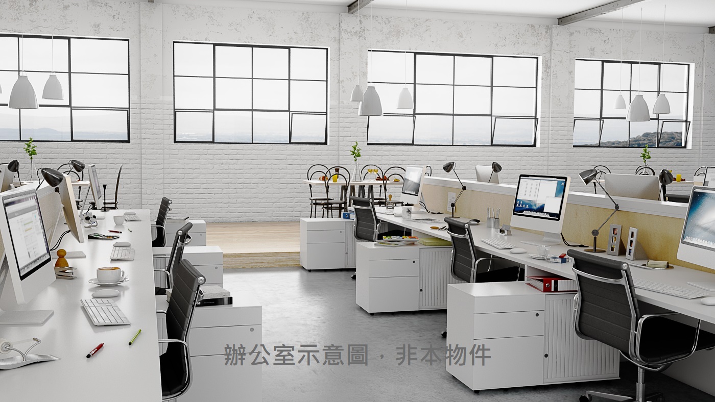 辦公室-華新民權 